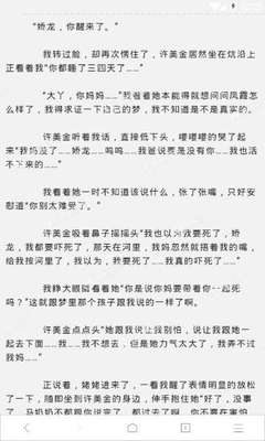 爱游戏体育app网页版